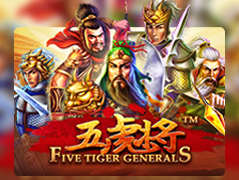 Five Tiger Generals